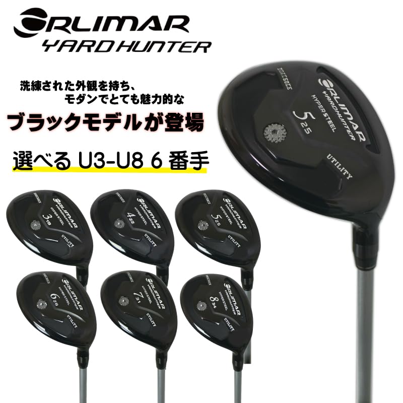 F-ROMA オリマーヤードハンター ORLIMAR オリマー ヤードハンター フェアウェイウッド 【ピン